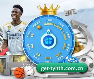 get-tyhth.com.cn APP