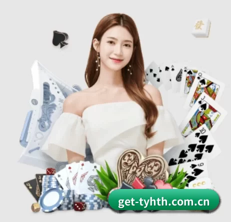 get-tyhth.com.cn APP