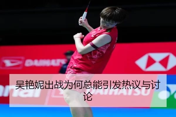 wu-yan-ni-chu-zhan-wei-he-zong-neng-yin-fa-re-yi-yu-tao-lun-2-995.jpg